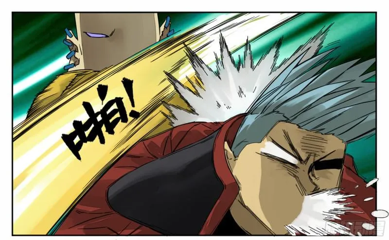 传武王与追随者漫画,第二卷69孽缘5图