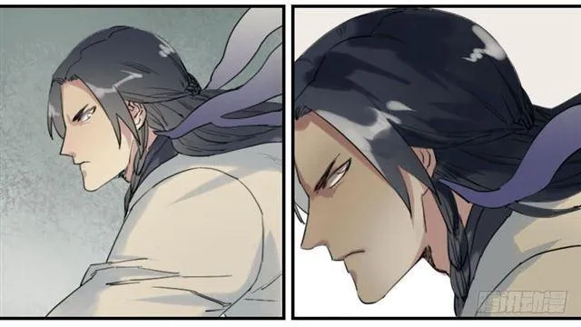 传武漫画免费下拉式漫画漫画,第七十八条：强3图
