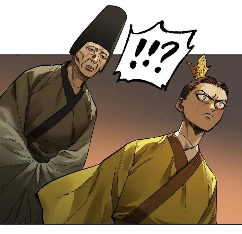 传武漫画免费漫画,第446话 第三卷 130 小心史官5图