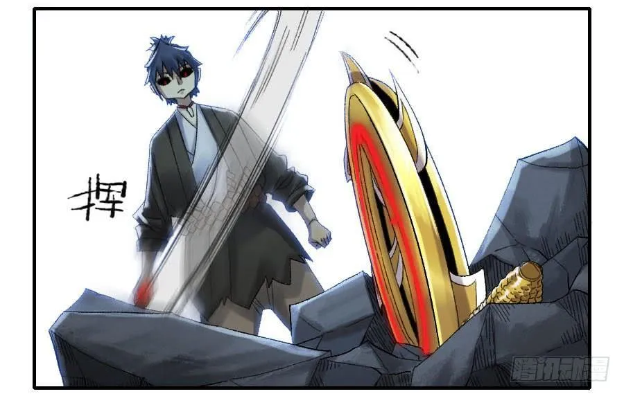 传武第一季漫画,124对话3图