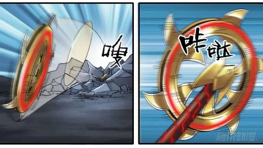 传武第一季漫画,124对话4图