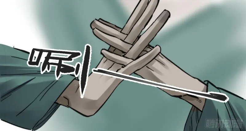传武十善漫画,第二卷加更117山那边的僧人3图