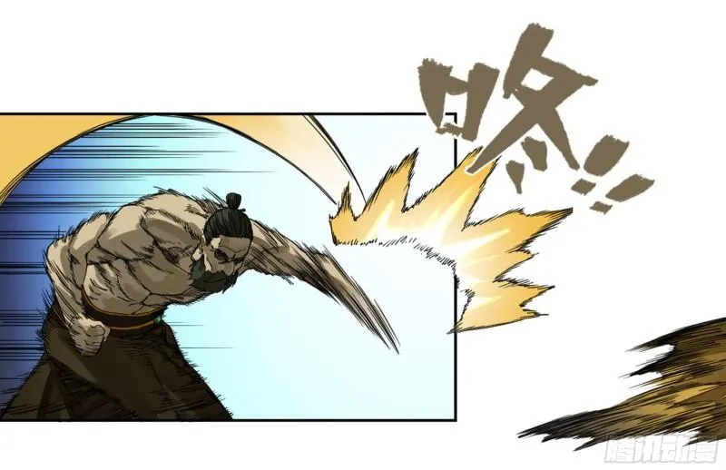 传武漫画免费观看下拉式漫画星球漫画,第二卷87场外支援3图