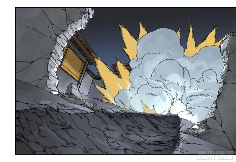 传武漫画免费观看下拉式漫画星球漫画,第二卷87场外支援5图
