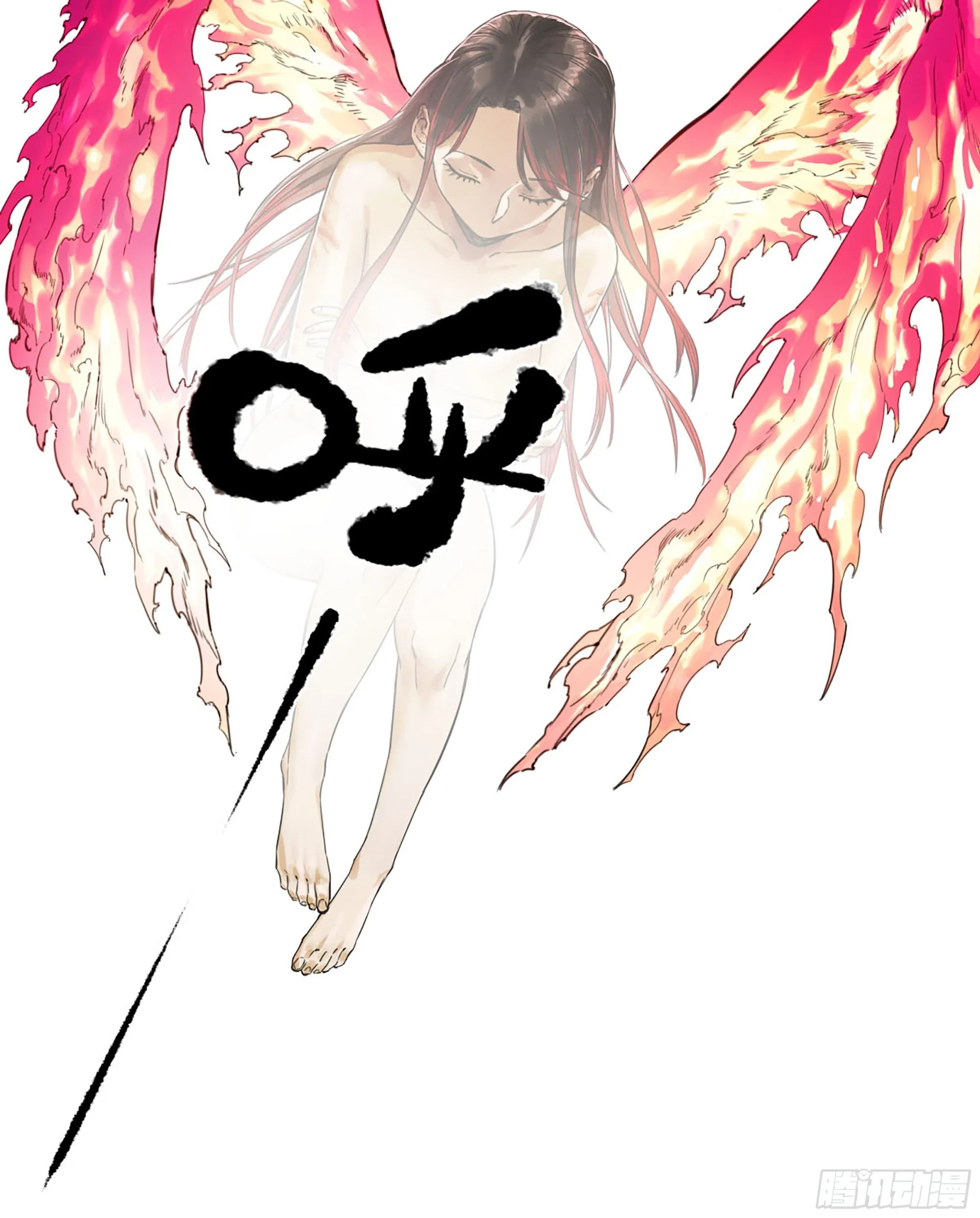 传武与搏击的真实较量漫画,第三卷07楼2图