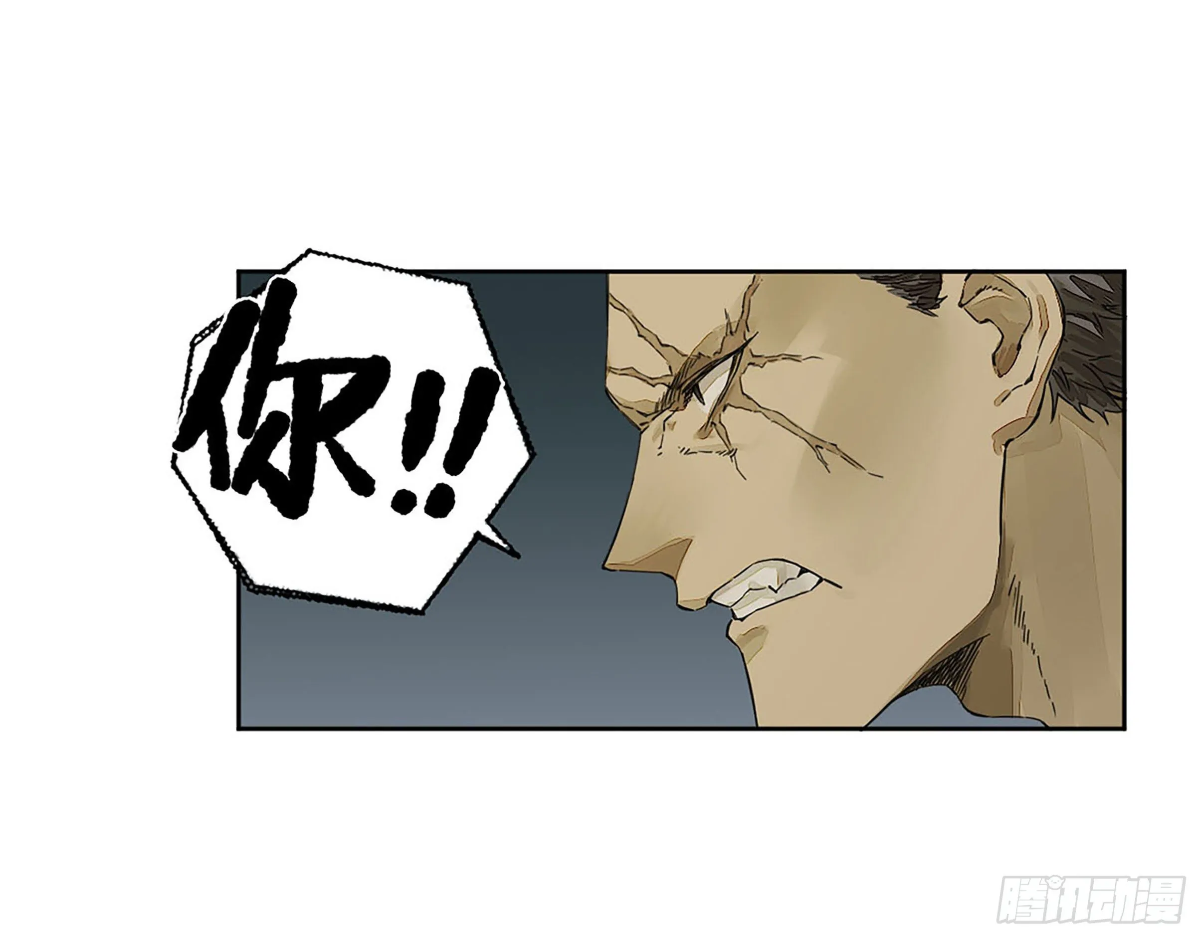 传武牺牲回家视频完整版漫画,第二卷164大梦百年一2图