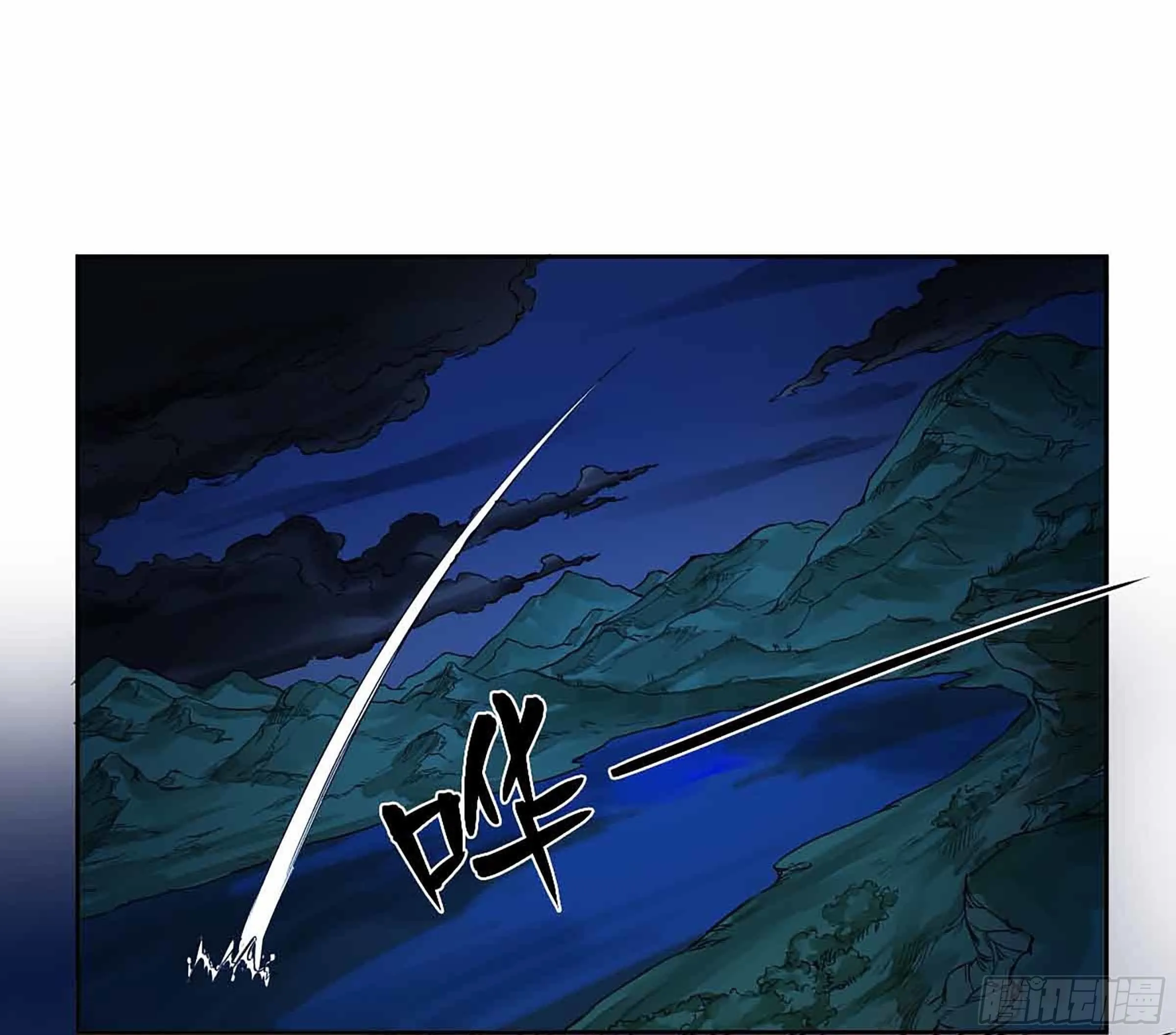 传武王与追随者漫画免费阅读下拉式漫画,第二卷147笔断了5图