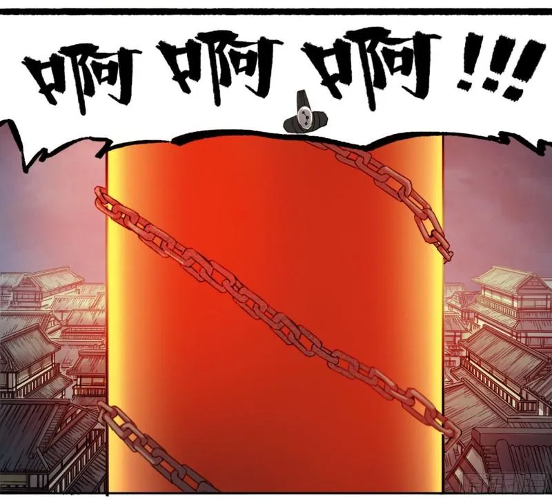 传武m.mh160.cc漫画,第二卷79本相5图