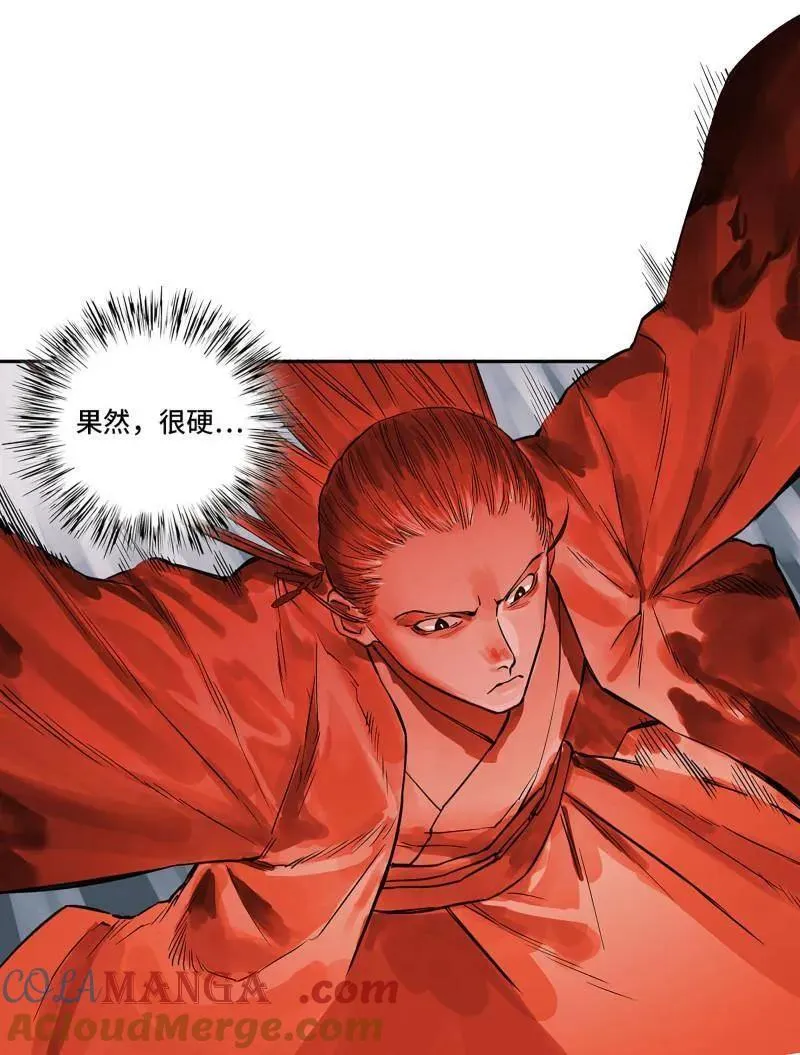传武漫画贴吧漫画,第436话 第三卷 120 第三形态4图