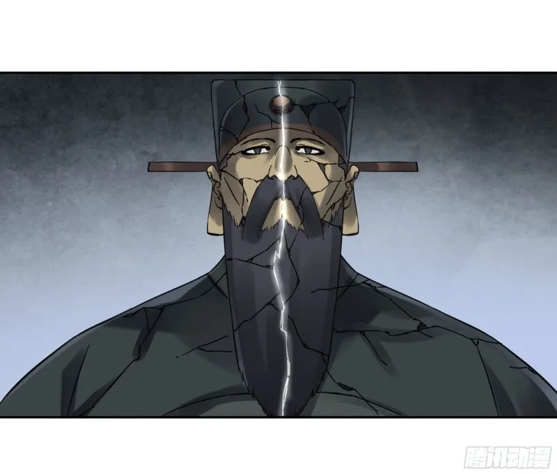 传武漫画359免费下拉式漫画古风漫画,第二卷115倾尽所有五5图