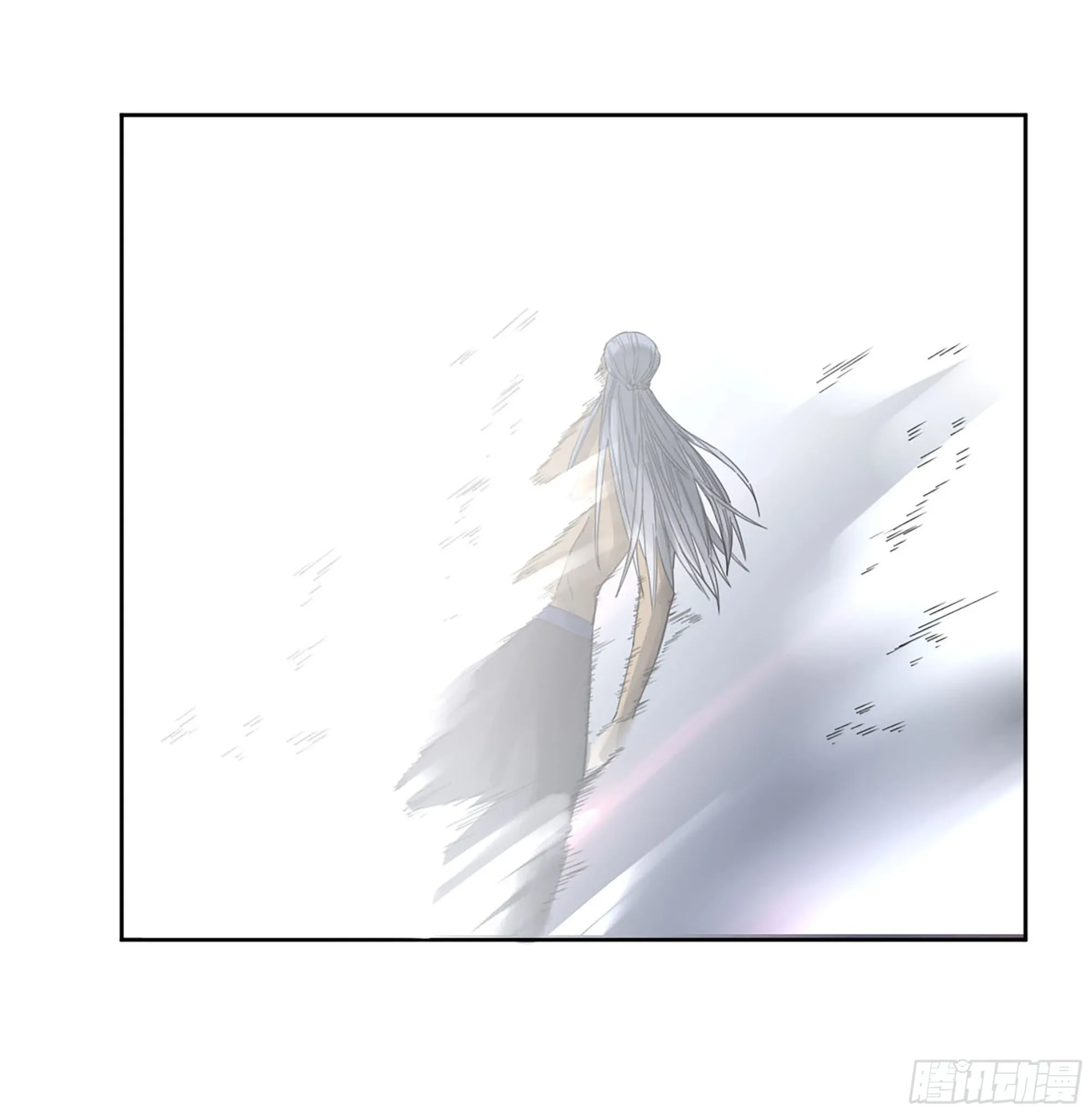 传武救震三江完整版漫画,第二卷174酆都的猜测3图