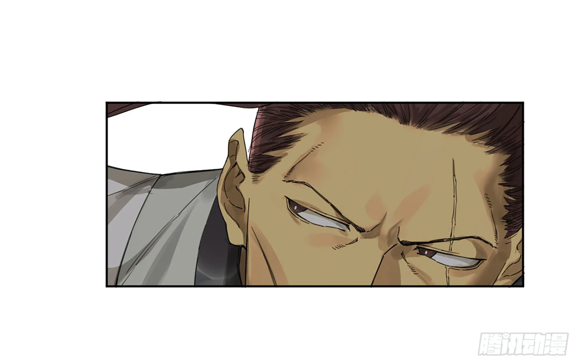 传武救震三江完整版漫画,第二卷174酆都的猜测5图