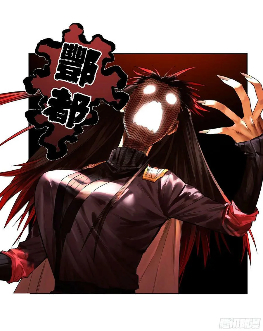 传武漫画贴吧漫画,第三卷 人间如狱 二3图