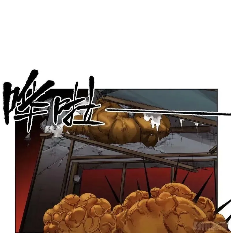 传武小说推荐漫画,第三卷 44 人间如狱 五5图