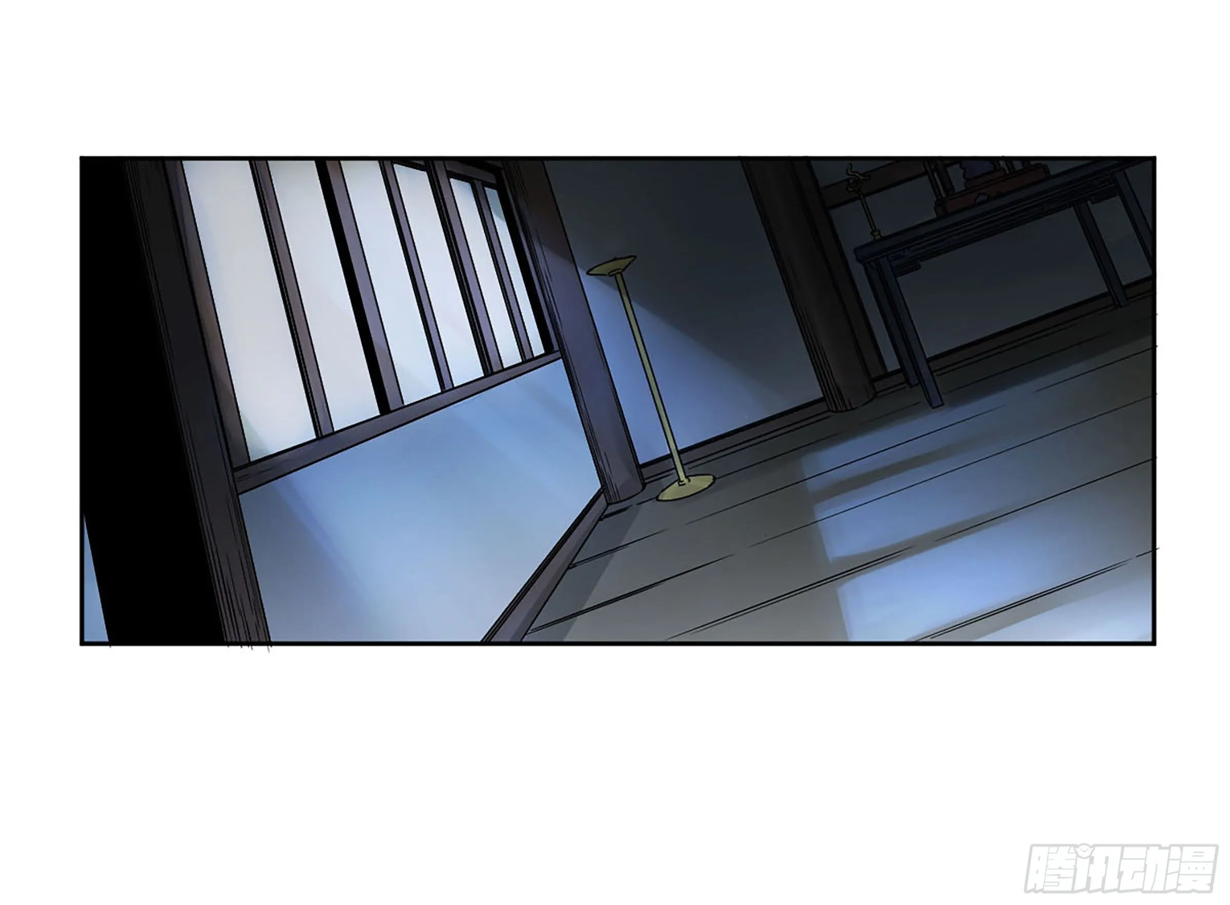 传武十善漫画,第二卷157事不过三5图