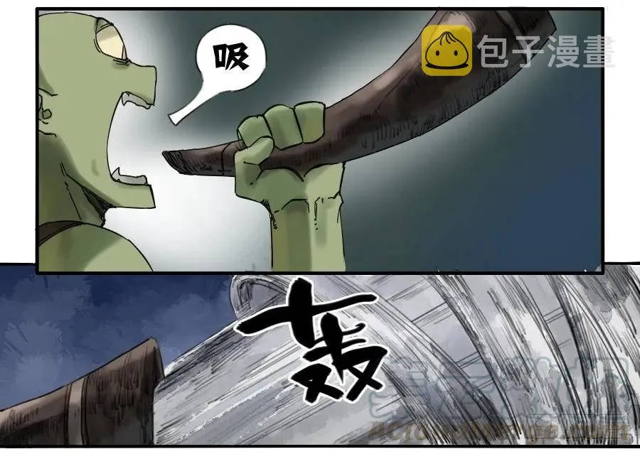 传武m.mh160.cc漫画,第七十一条：霸者的证明4图