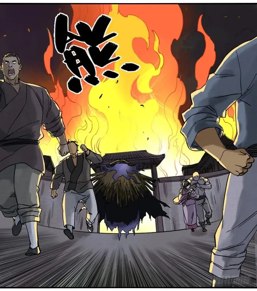 传武m.mh160.cc漫画,第七十一条：霸者的证明2图