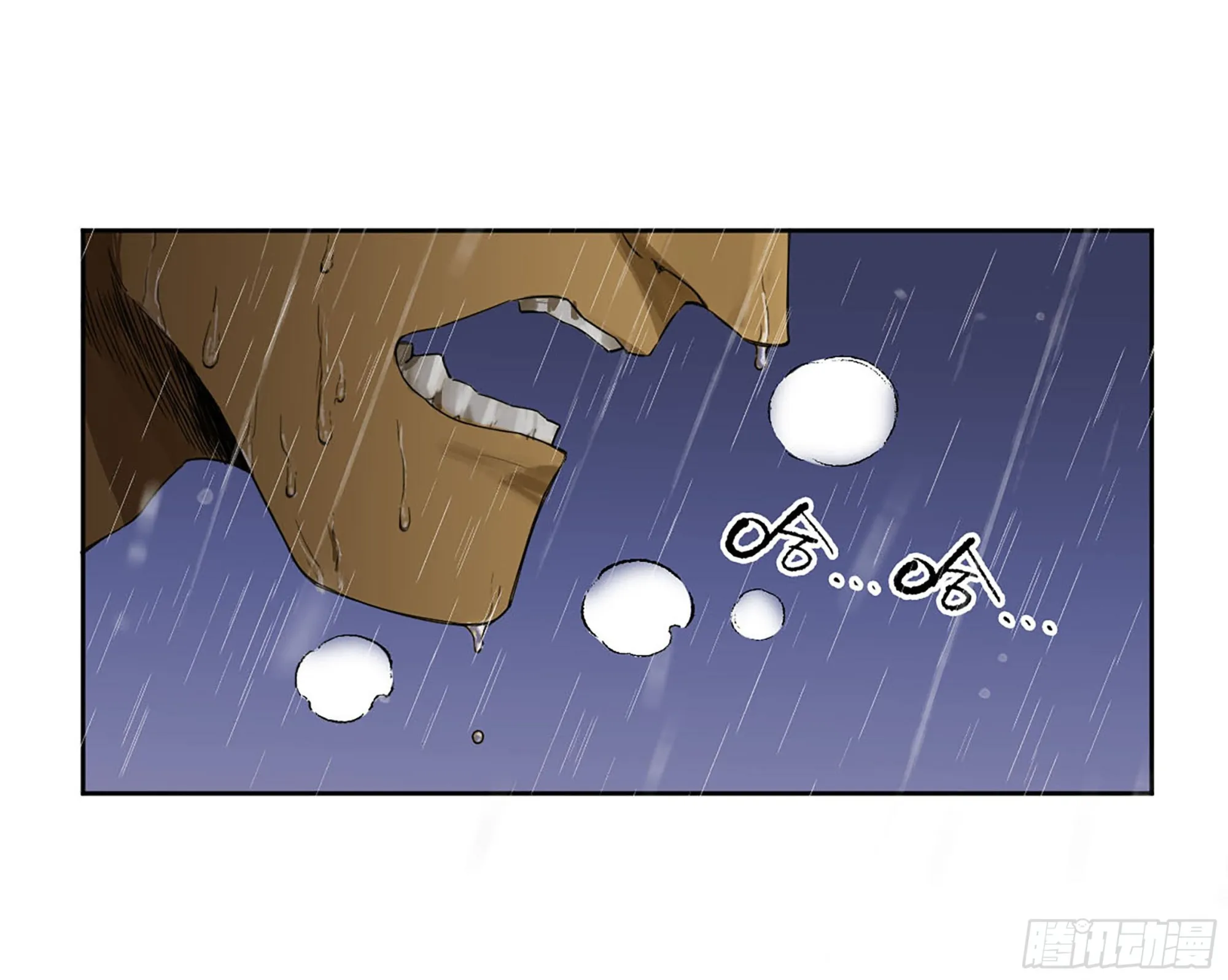 传武漫画359免费下拉式漫画古风漫画,第三卷 19 宗布神说3图