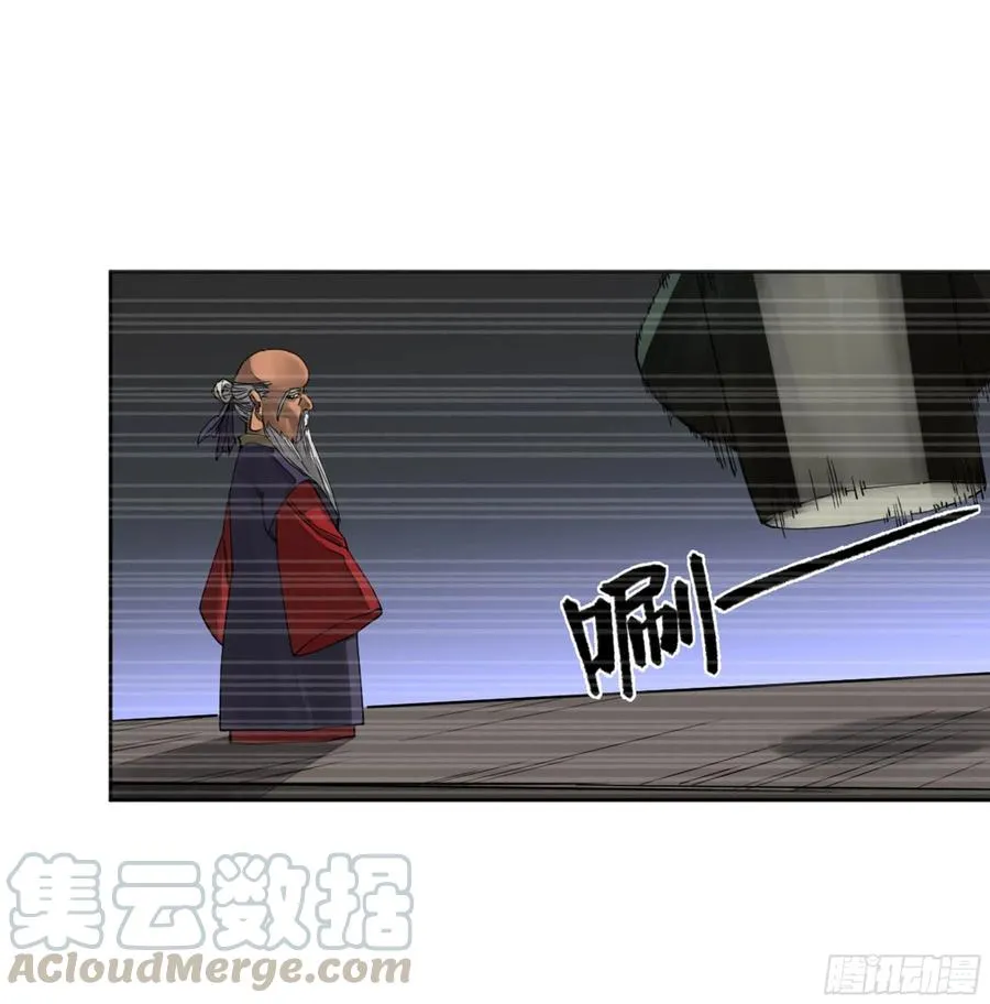 传武漫画160漫画漫画,第二卷129污染4图
