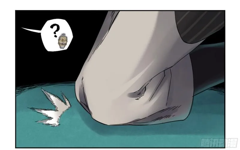 传武打假第一人最新视频漫画,第二卷92祖师李董4图