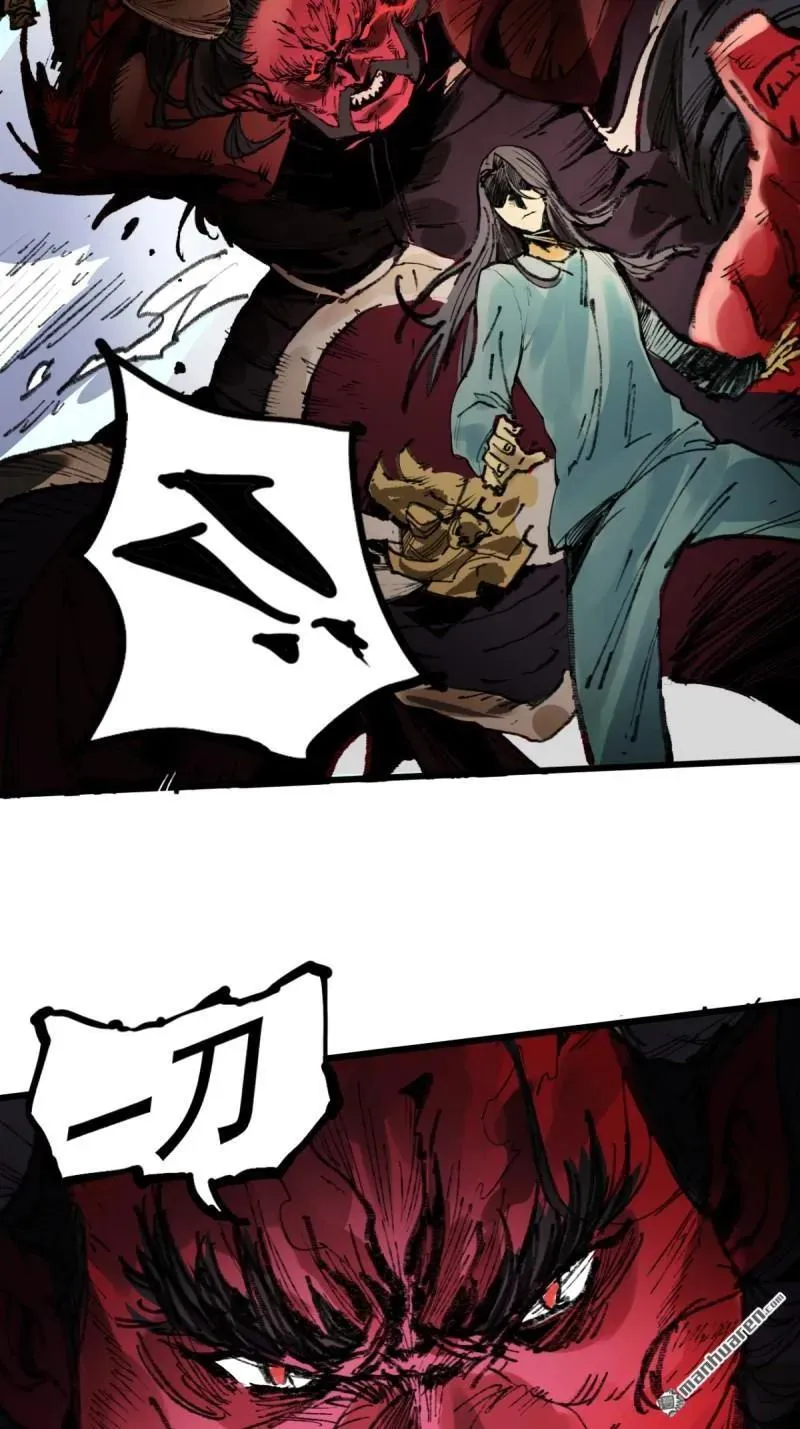 传武王与追随者漫画,第397回 剑南道之战 十一3图
