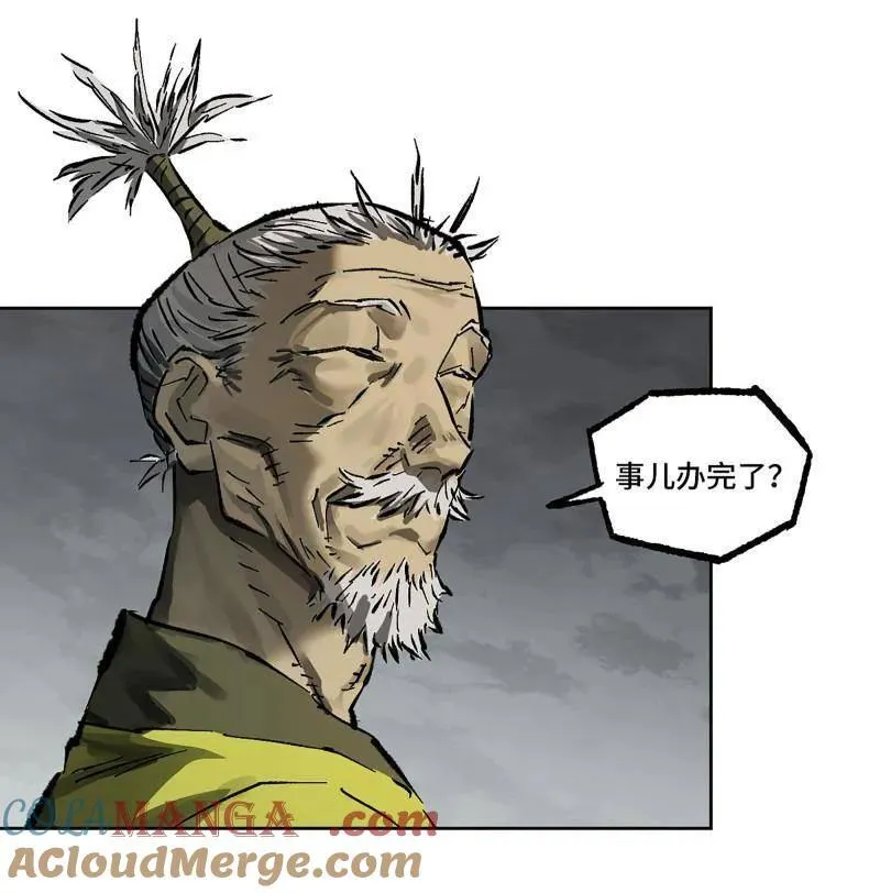 传武主角是谁漫画,第442话 第三卷 126 升堂断罪4图