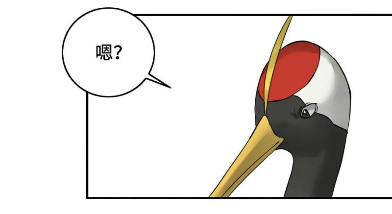 传武漫画359免费下拉式漫画古风漫画,第二卷30洞若观火(加更）2图
