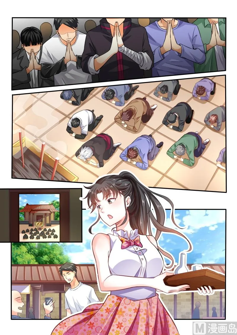 中华神医赵天才漫画,第411话 还是没有找到吗？2图