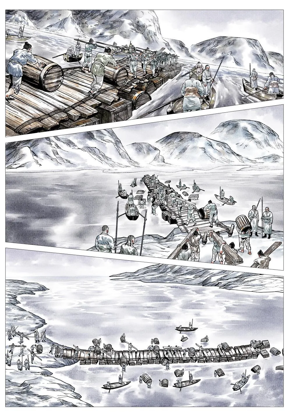 绍宋这本书真好看吗漫画,027 浮桥3图