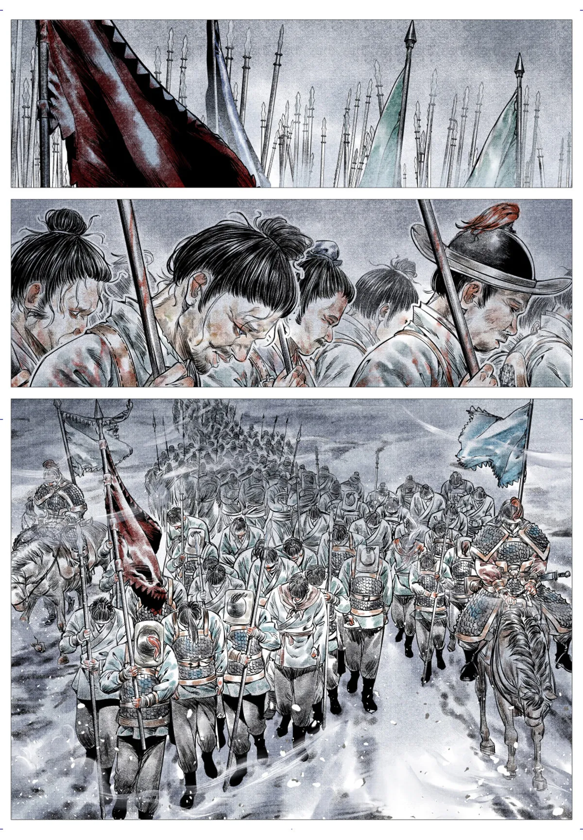 绍宋 笔趣阁漫画,011 渡河2图