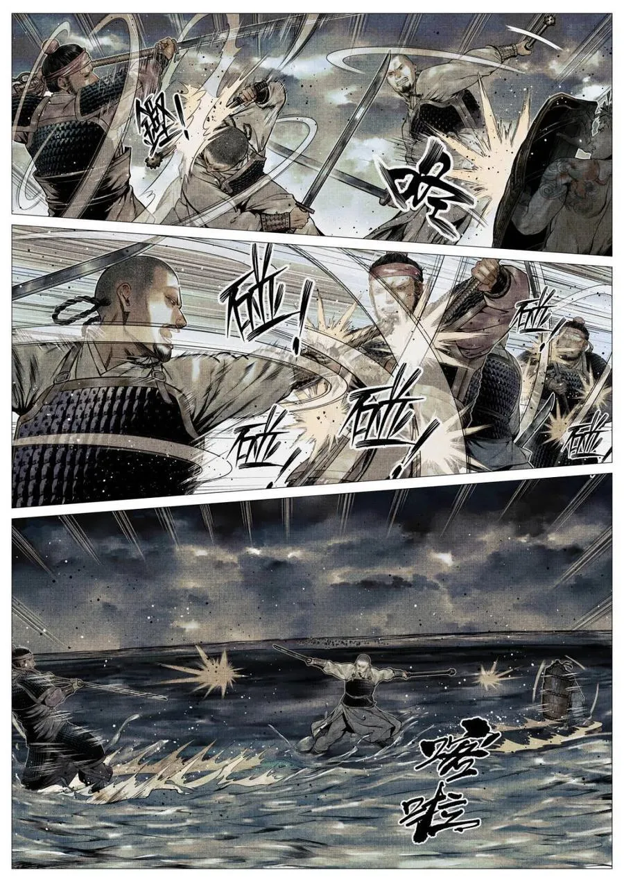 绍宋龙纛前压哪一章漫画,第123话 121 替死鬼2图