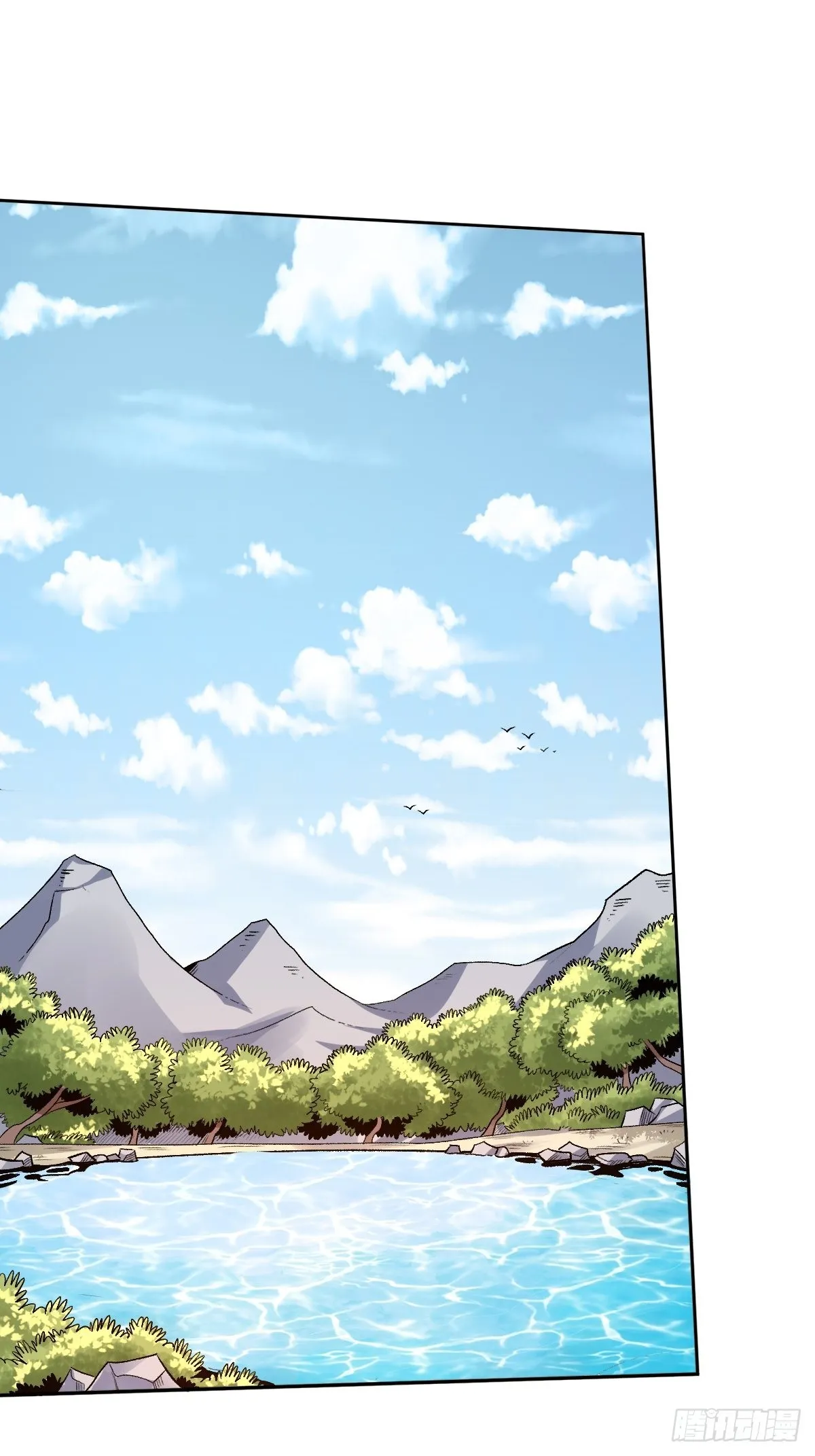 原来我是修仙大佬45漫画,六十二话2图