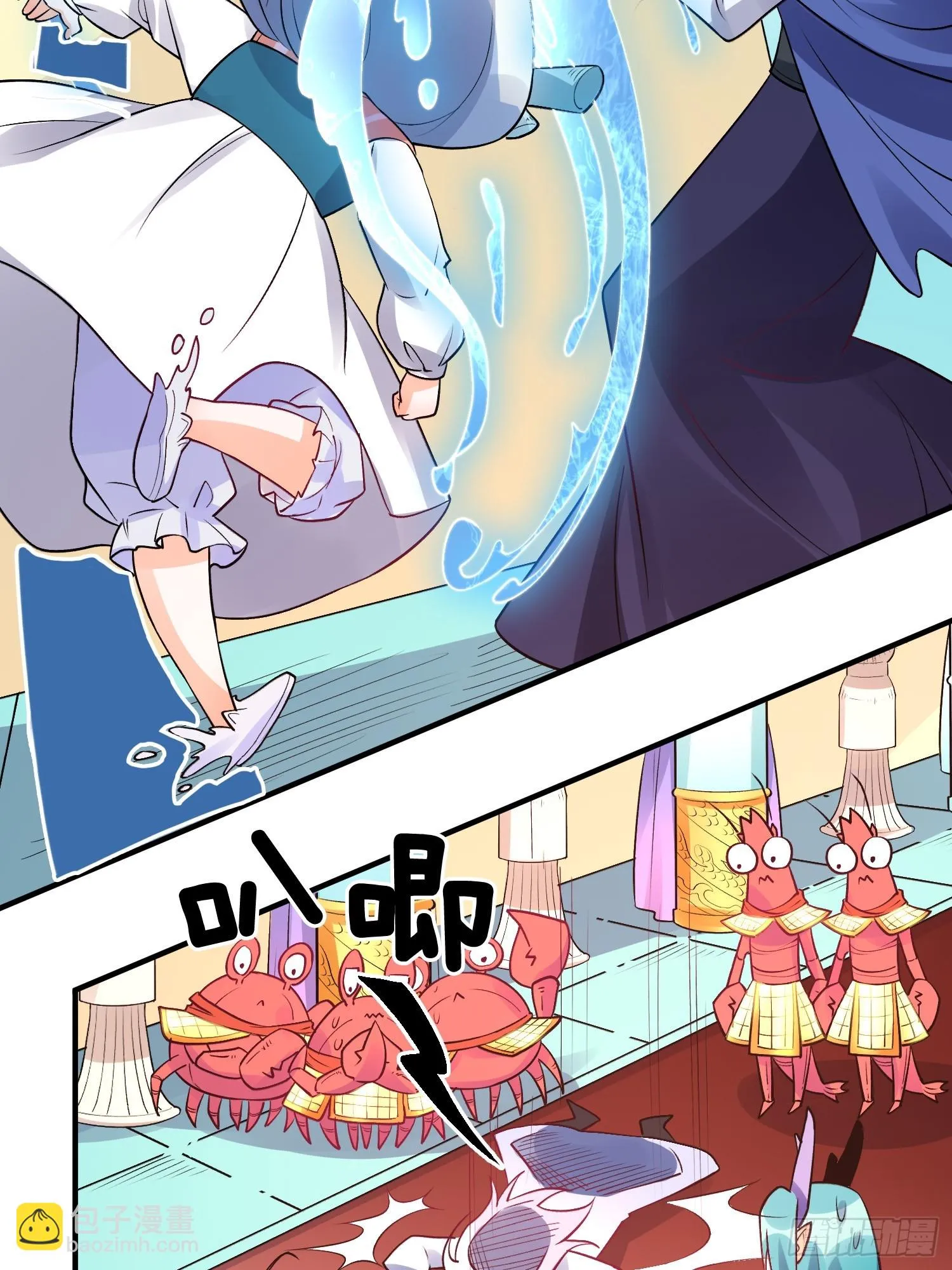 原来我是修仙大佬txt下载奇书网漫画,187话5图