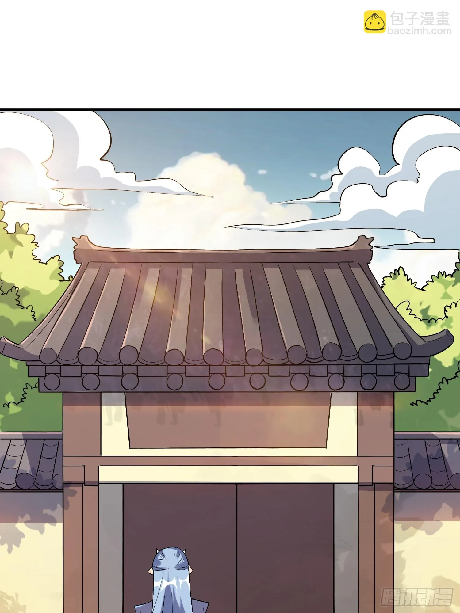原来我是修仙大佬笔趣阁漫画,188话2图