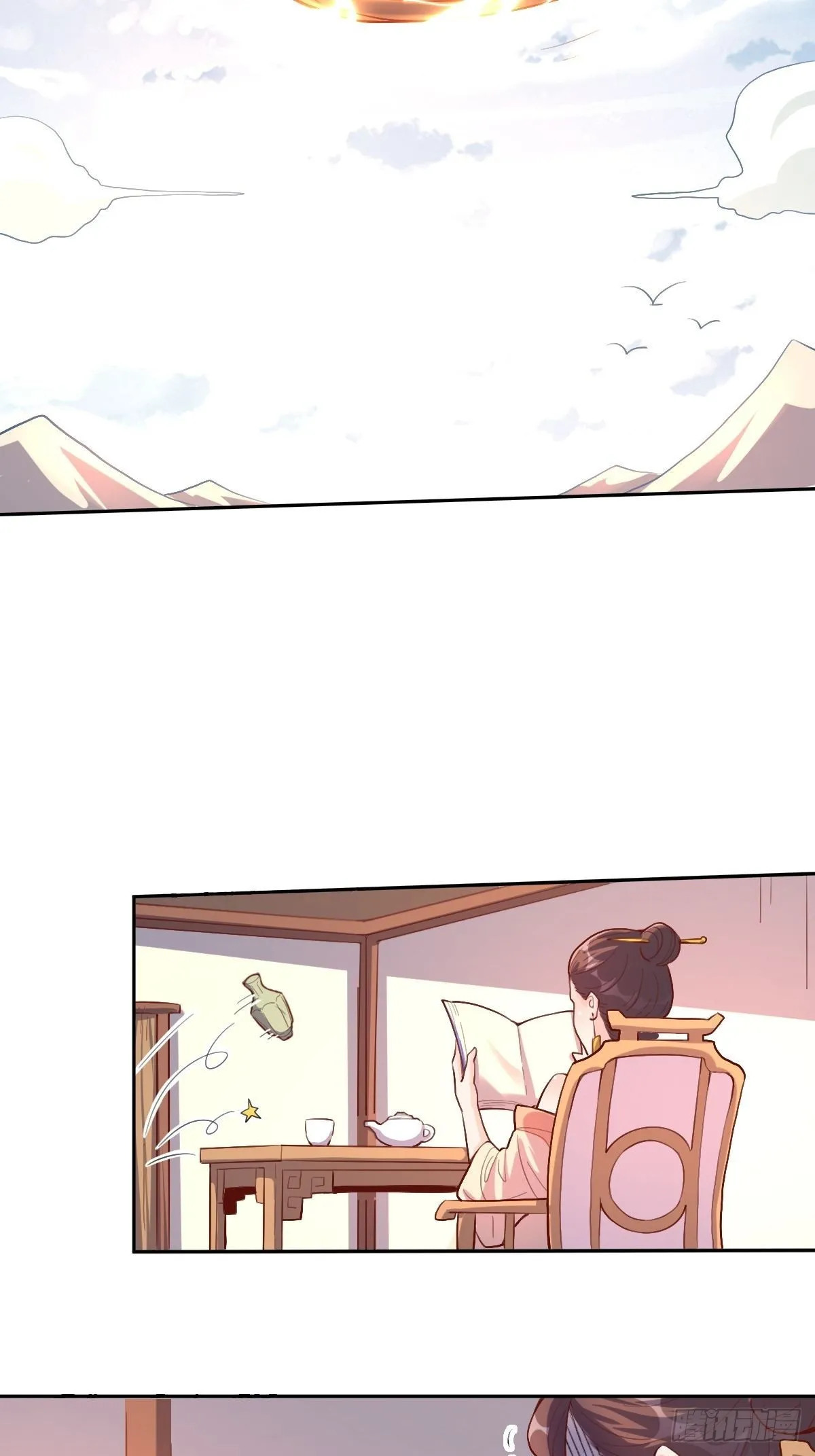 原来我是修仙大佬漫画免费观看漫画,125话3图
