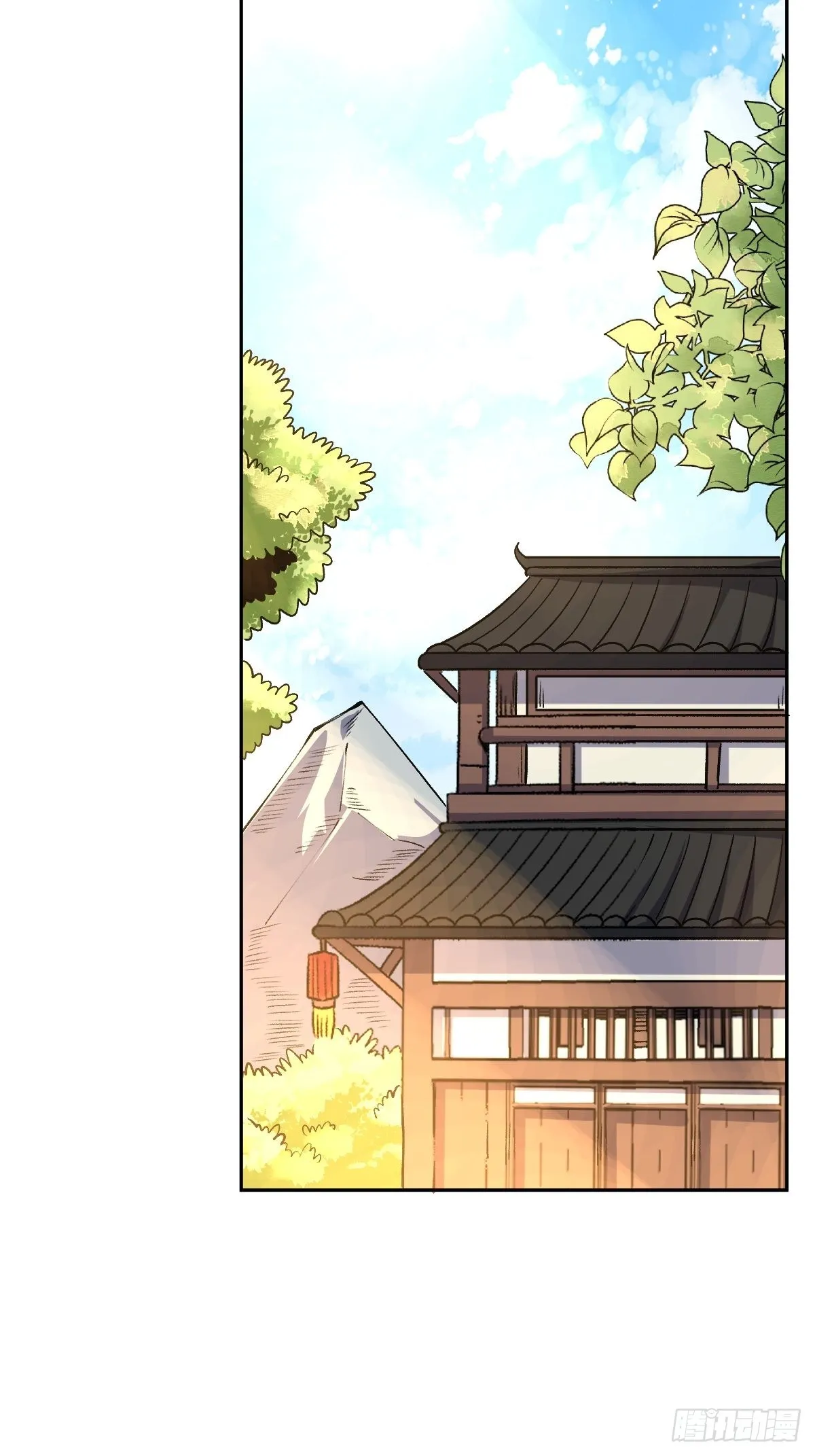 原来我是修仙大佬txt下载奇书网漫画,一百零二2图