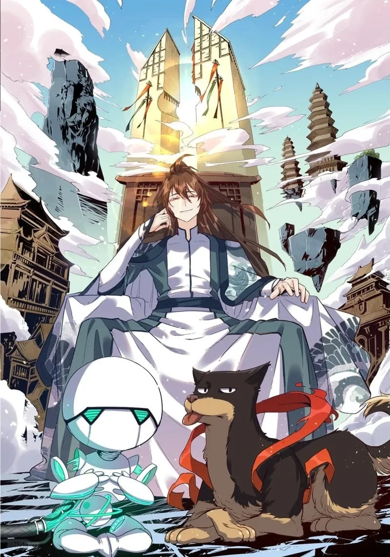 原来我是修仙大佬易枫漫画,257话1图