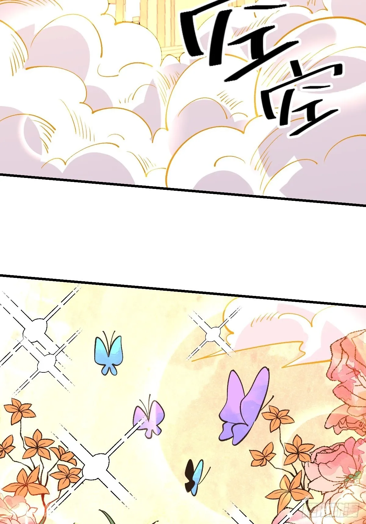 原来我是修仙大佬txt下载奇书网漫画,一百话5图
