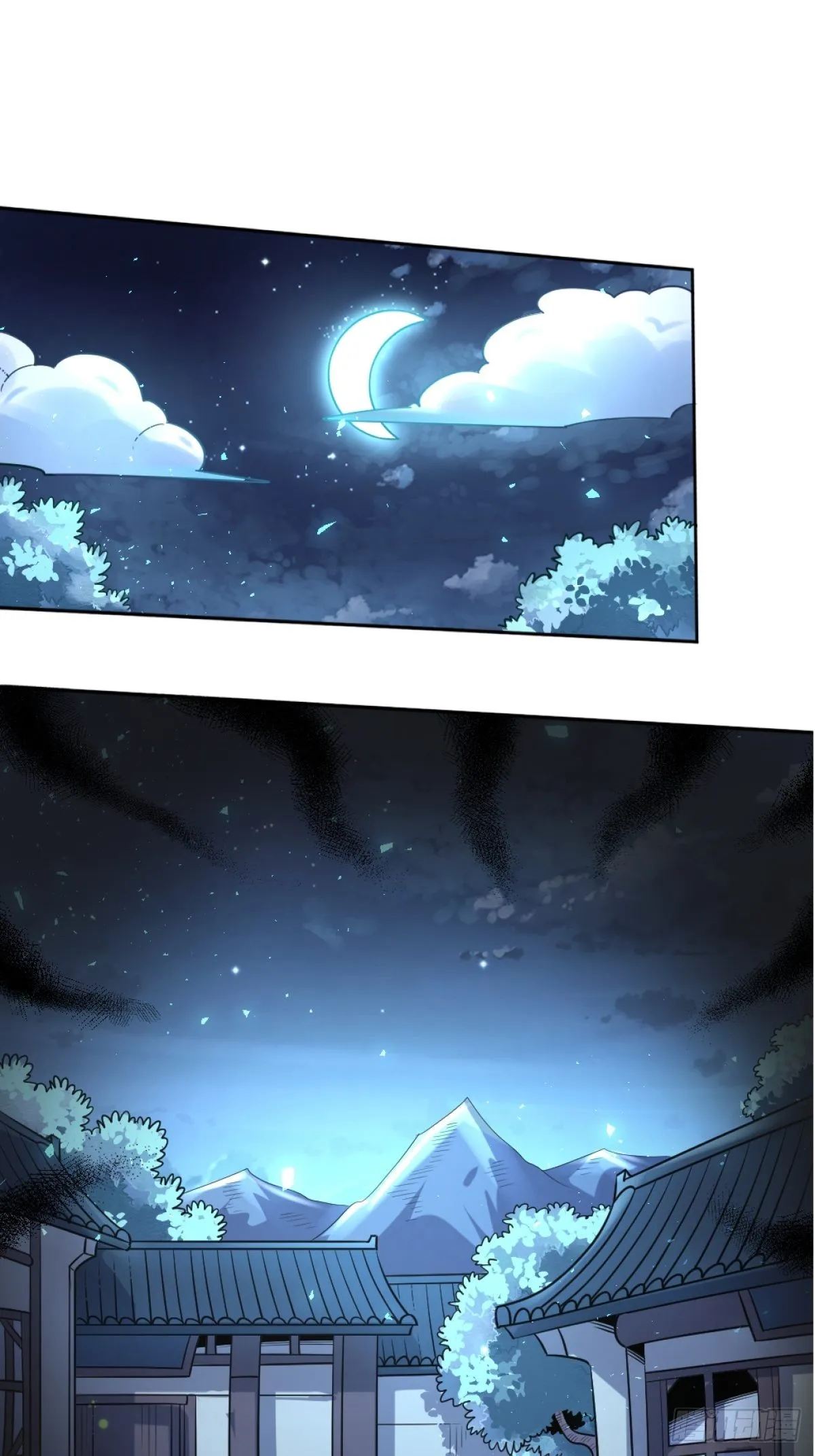 原来我是修仙大佬漫画在线观看漫画,一百零五2图