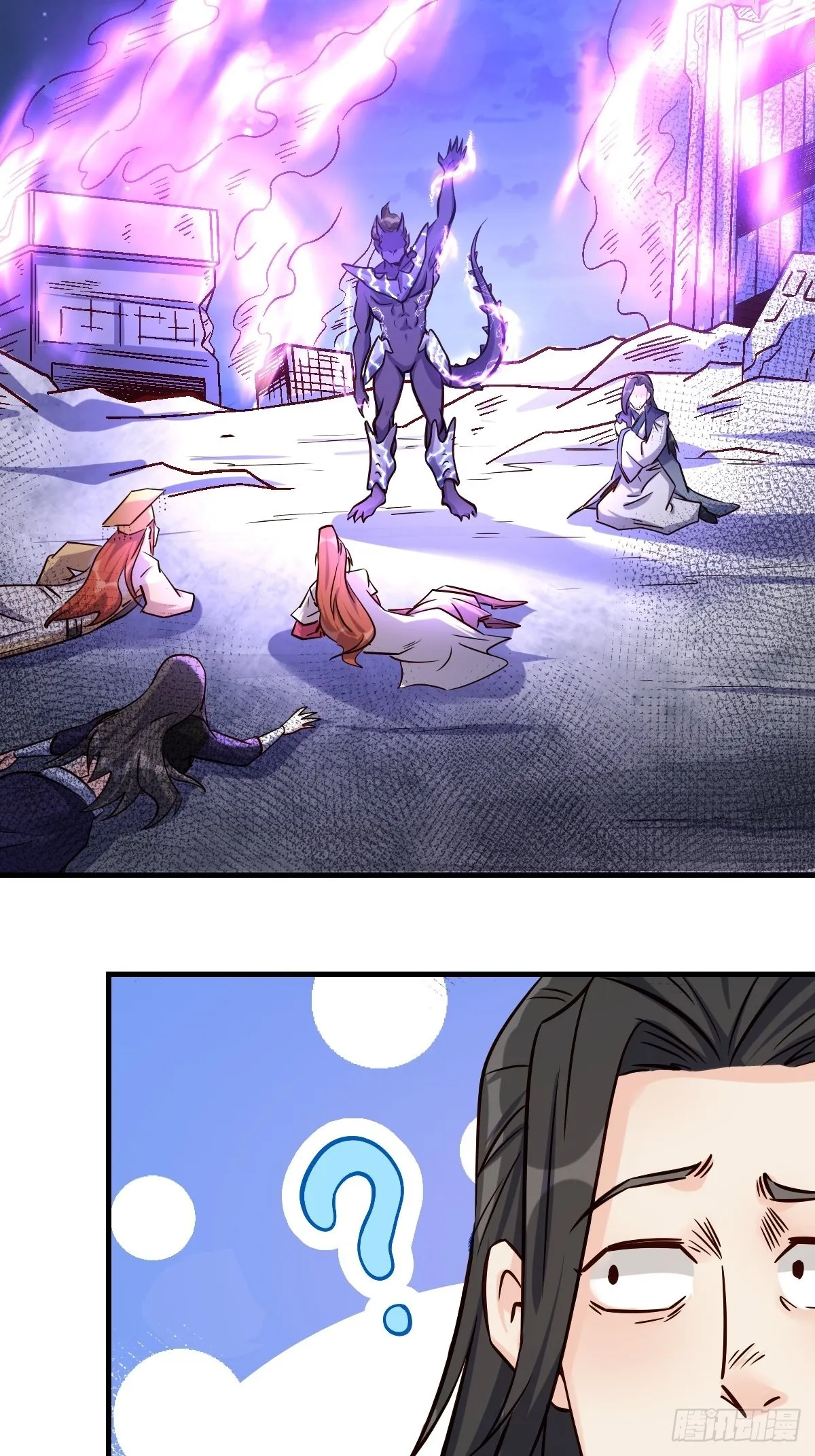 原来我是修仙大佬易枫漫画,六十六话4图