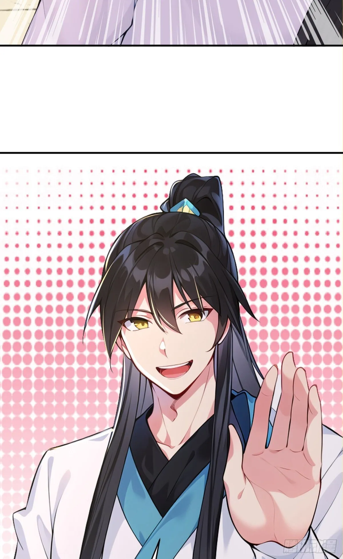 我真没想当神仙合集漫画,第101话 匹夫无罪 怀璧其罪4图
