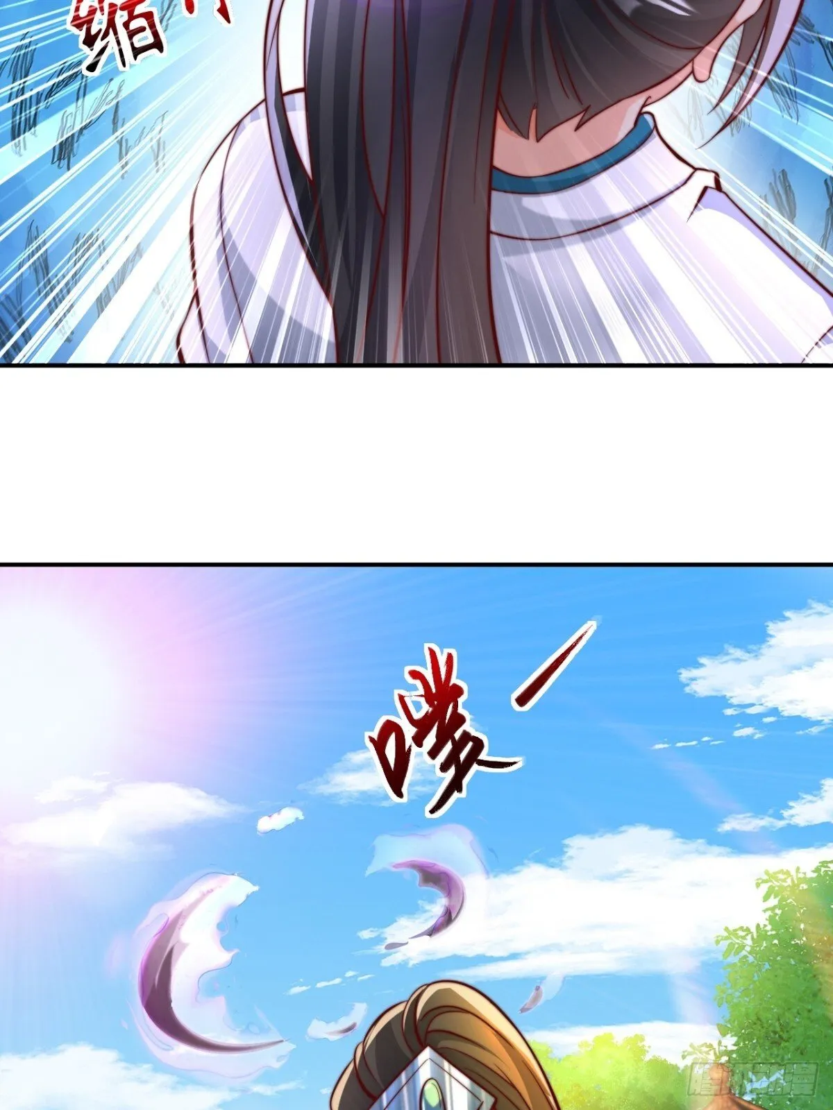 我真没想当神仙25漫画,第65话 六月的天、小孩的脸5图