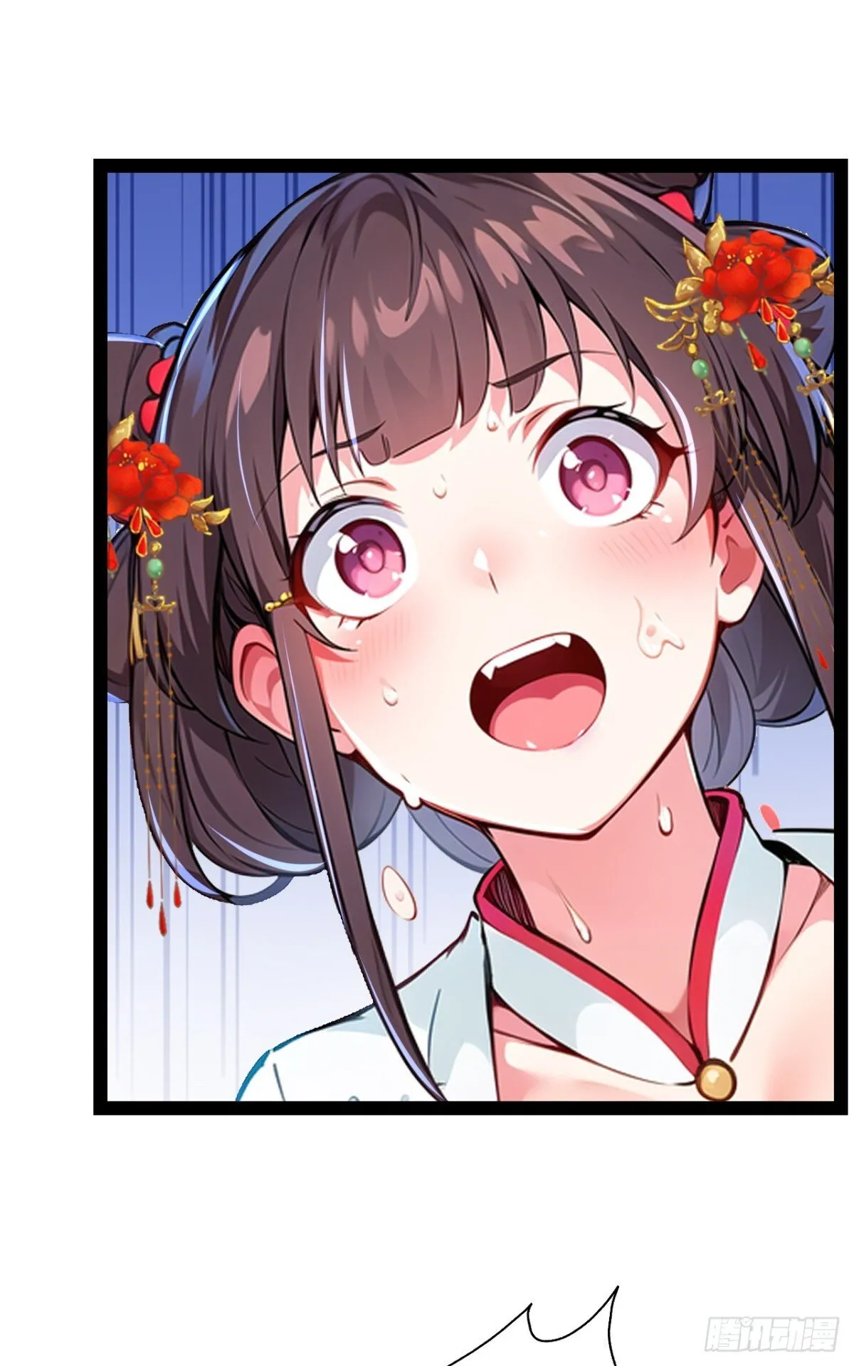 我真没想当神仙笔趣阁漫画,第85话 疯狂树人！4图