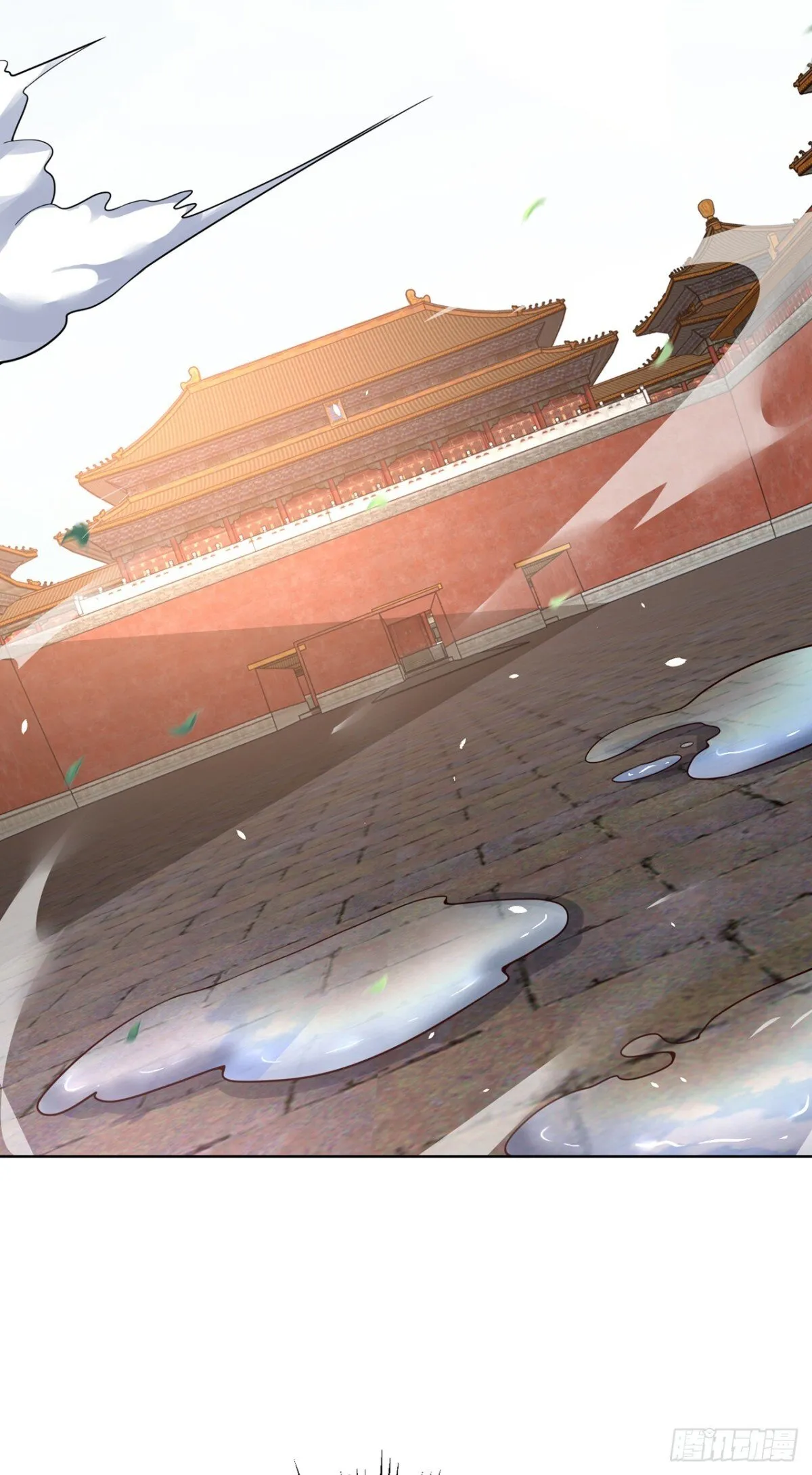 我真没想当神仙笔趣阁漫画,第76话 什么火眼金睛3图