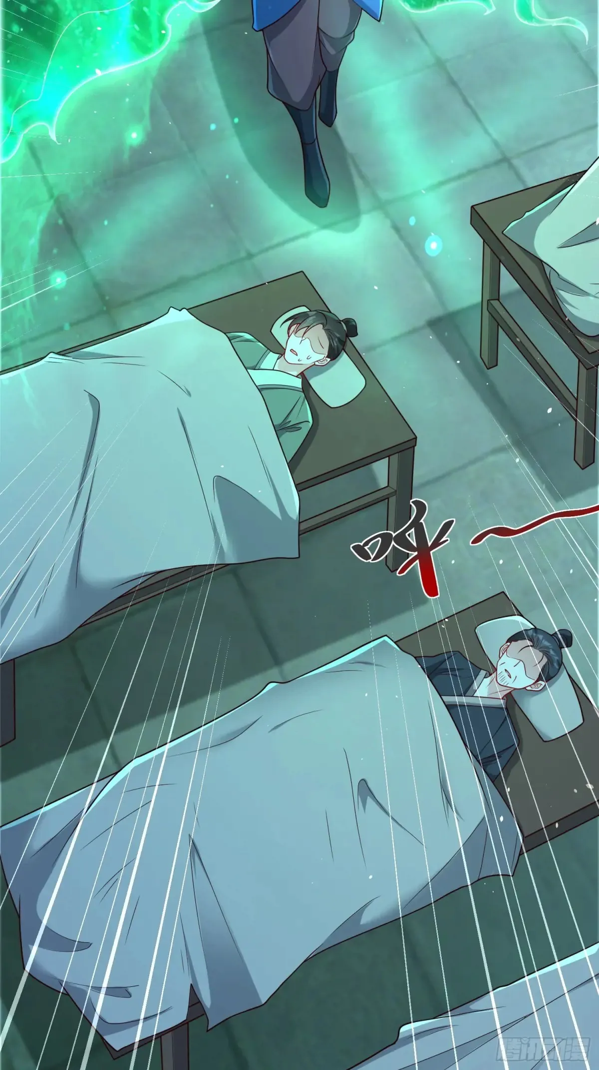 我真没想当神仙27漫画,第56话 就你叫疫鬼啊！4图