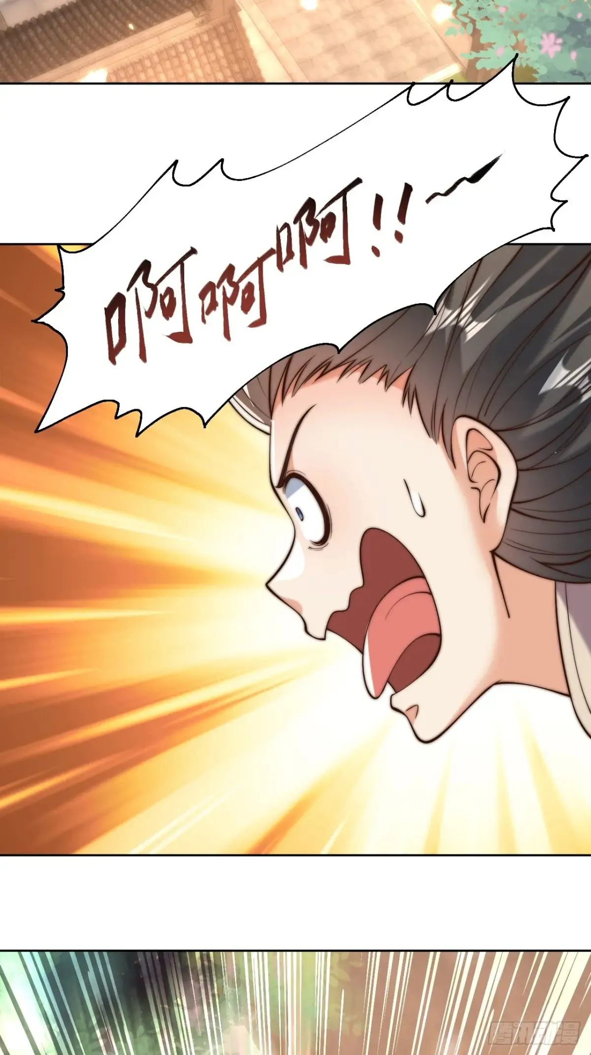 我真没想当神仙动漫在线观看完整版免费漫画,第55话 天降大任！5图