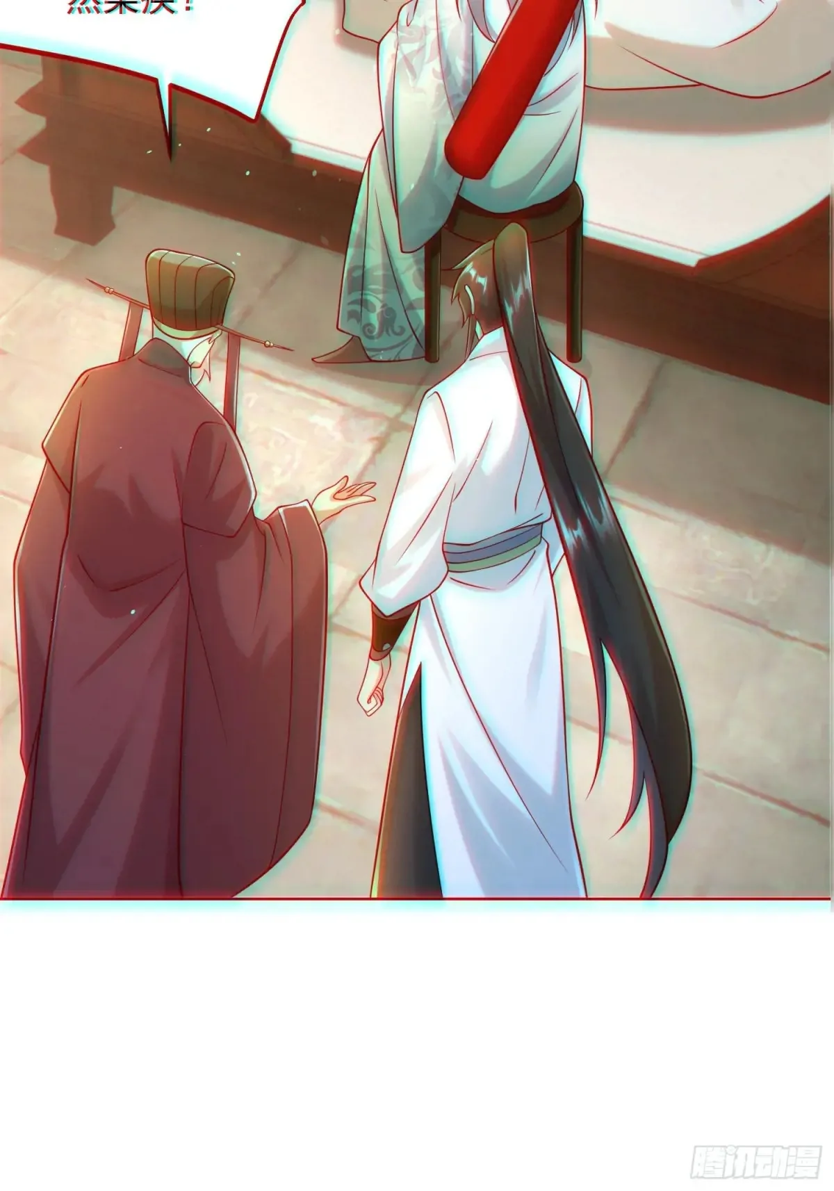 我真没想当神仙漫画免费解说漫画,第58话 用心险恶的李承干！5图