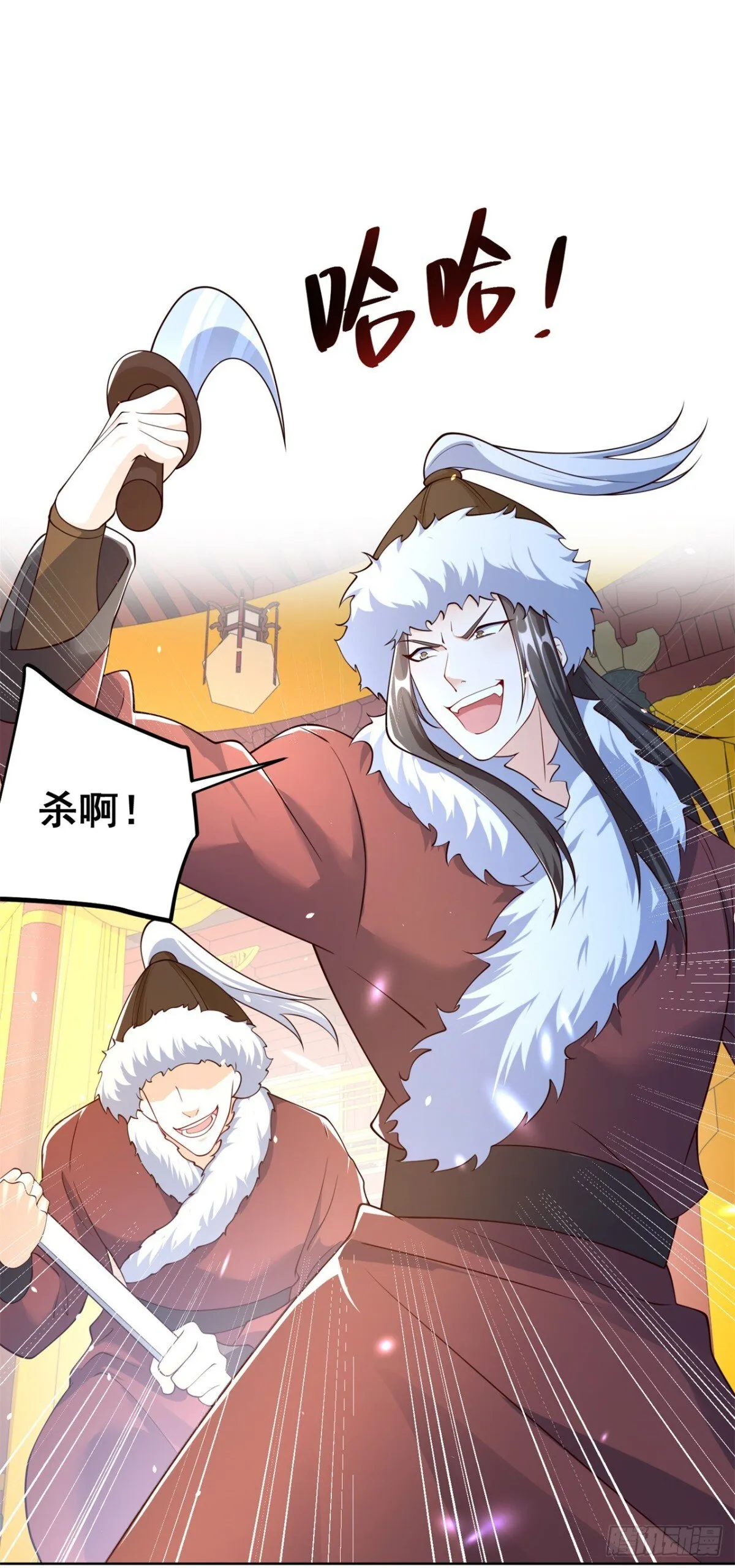 我真没想当神仙 动漫漫画,第67话 太子逐梦演艺圈？5图