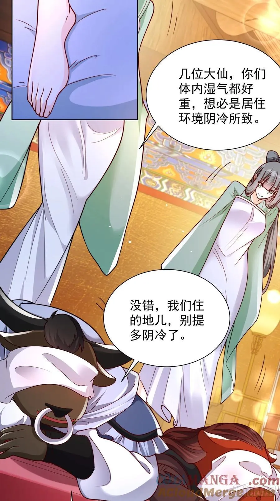 我真没想当神仙48漫画,第53话 暴躁的崔判官！4图