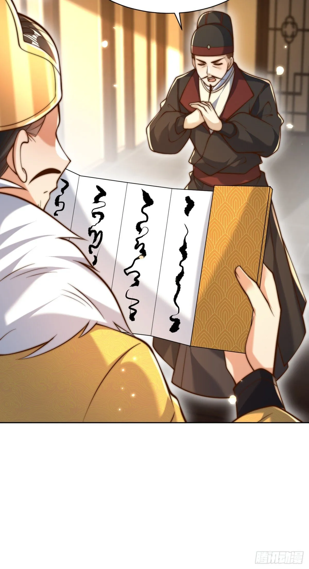 我真没想当神仙92漫画,第70话 谁不喜欢小姐姐？3图